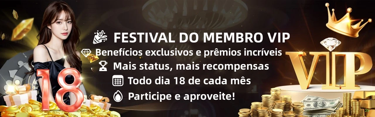 Benefícios da Conta 2r