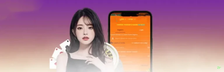 Promoção Relâmpago 2r